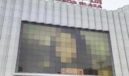 福州仓山万达爆料案件最新